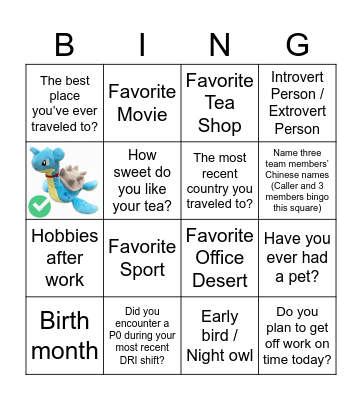 Sprint 162 Retro Bingo Card