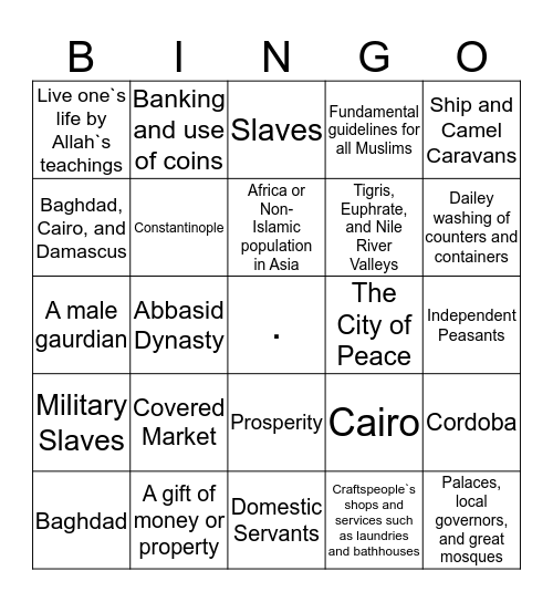 Islamic Civilization Bingo! Bingo Card