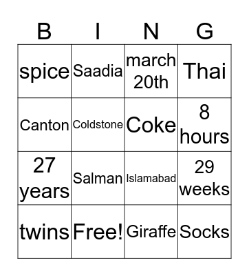 Baby Bingo Card