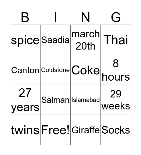 Baby Bingo Card