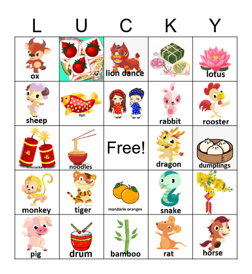 Lunar New Year Bingo Card