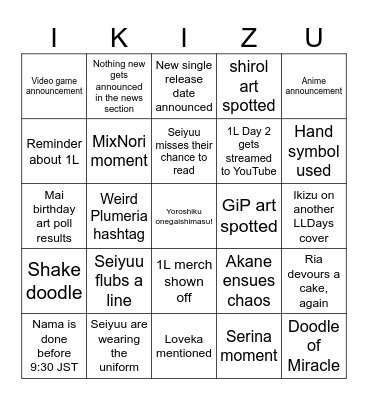 Ikizuraibu Nama 1/28 Bingo Card